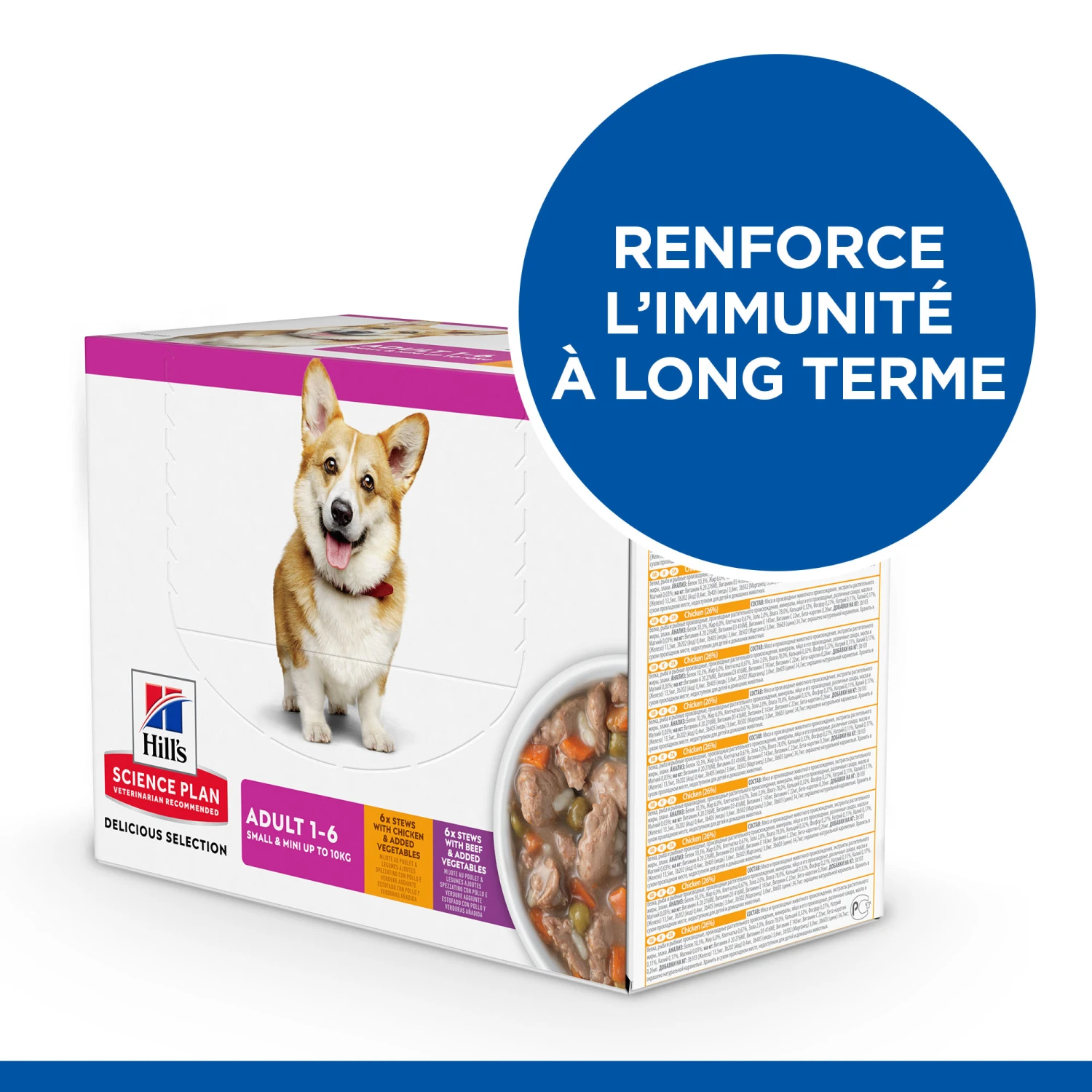 HILL'S SCIENCE PLAN HEALTHY CUISINE MIJOTÉS POUR CHIEN ADULTE SMALL & MINI AU POULET ET AU BŒUF 12X80G 6 HILL'S SCIENCE PLAN HEALTHY CUISINE MIJOTÉS POUR CHIEN ADULTE SMALL & MINI AU POULET ET AU BŒUF 12X80G – Image 4