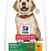Hill's Science Plan Hill's Science Plan Puppy Large Healthy Development Poulet 16 Kg -Magasin De Fournitures Pour Animaux Et Chiens hill s science plan puppy large healthy development poulet 16 kg 5